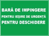 Placuta pentru bara de impingere pentru iesire de urgenta