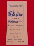 Program (vechi) meci PETROLUL Ploiesti-DINAMO BACAU (19.05.1968)