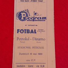 Program (vechi) meci PETROLUL Ploiesti-DINAMO BACAU (19.05.1968)