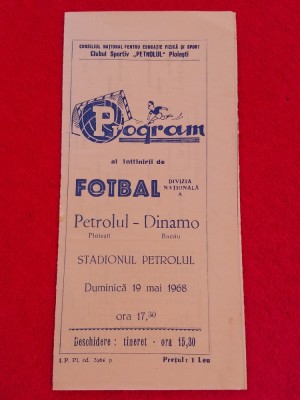 Program (vechi) meci PETROLUL Ploiesti-DINAMO BACAU (19.05.1968) foto