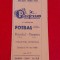 Program (vechi) meci PETROLUL Ploiesti-DINAMO BACAU (19.05.1968)