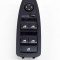Buton geam ușă dreapta față BMW 3 F30, F80 2012 OEM: 9208108 15423028