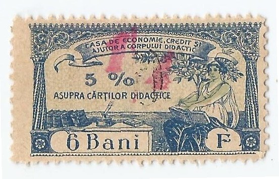 *Romania, lot 1058 cu 1 timbru fiscal bancar, 1904, NG