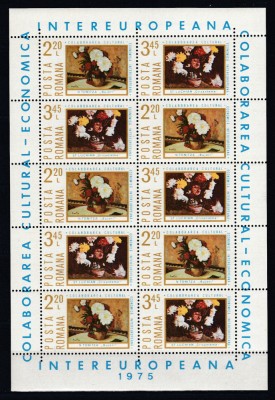 ROMANIA 1975 LP 879 a COLABORAREA CULTURAL-ECONOMICA BLOC DE 5 SERII MNH foto