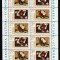 ROMANIA 1975 LP 879 a COLABORAREA CULTURAL-ECONOMICA BLOC DE 5 SERII MNH