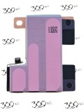 Baterie iPhone 16 Pro ( Service Pack )