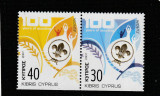 Cipru 2007-Europa CEPT,Cercetasi,serie 2 valori, dant,MNH,Mi.1096-1097 Du, Organizatii internationale, Nestampilat
