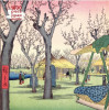 Adult Jigsaw Puzzle Utagawa Hiroshige: Plum Garden: 1000-Piece Jigsaw Puzzles
