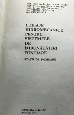 DVP30 Constructii - Statii de pompare foto