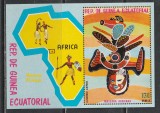 Guinea Ecuatoriala 1977 - Masti Africane S/S 1v MNH