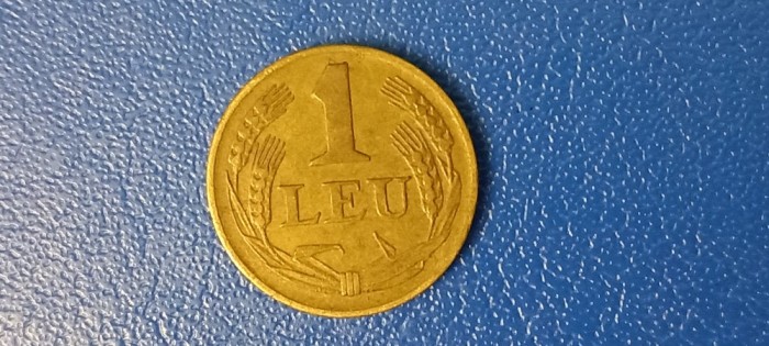 Moneda Romania 1 leu 1947
