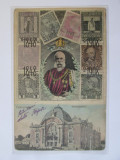 Rară! Cernăuți-Teatrul,timbre printate Franz Josef 1848-1908,c.p. circulată 1910