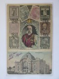 Rară! Cernăuți-Teatrul,timbre printate Franz Joseph 1848-1908,c.p. circulată 1910, Circulata, Printata