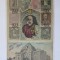 Rară! Cernăuți-Teatrul,timbre printate Franz Joseph 1848-1908,c.p. circulată 1910