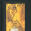 Tangerine Dream Tyger remastered+bonus (cd), Pop