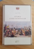 Istoria Unirii Rom&acirc;nilor - Ioan Lupaș
