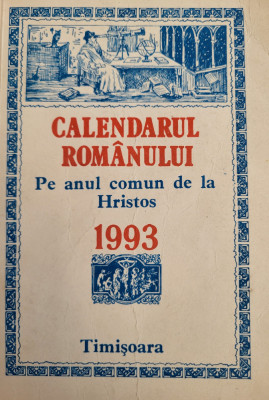 Calendarul Romanului pe anul 1993 (Timisoara, Mitropolia Banatului, istorie) foto