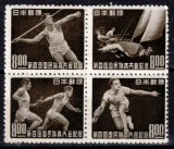 Japonia 1949, Mi #471-474**, bloc de 4, sport, iahting, tenis, MNH! Cota 50 &euro;!, Nestampilat