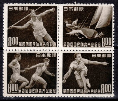 Japonia 1949, Mi #471-474**, bloc de 4, sport, iahting, tenis, MNH! Cota 50 &amp;euro;! foto