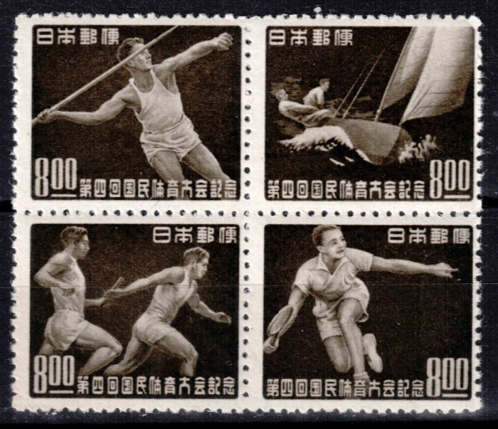 Japonia 1949, Mi #471-474**, bloc de 4, sport, iahting, tenis, MNH! Cota 50 &euro;!