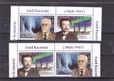 ROMANIA 2022 - EMIL RACOVITA - 75 ANI DE LA MOARTE, VINIETA, MNH - LP 2393, Oameni, Nestampilat