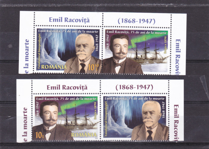 ROMANIA 2022 - EMIL RACOVITA - 75 ANI DE LA MOARTE, VINIETA, MNH - LP 2393