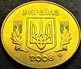 Cumpara ieftin Moneda 50 COPEICI - UCRAINA, anul 2008 * cod 3496 = UNC, Europa