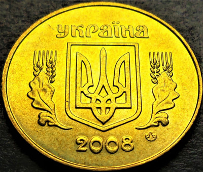 Moneda 50 COPEICI - UCRAINA, anul 2008 * cod 3496 = UNC foto