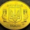 Moneda 50 COPEICI - UCRAINA, anul 2008 * cod 3496 = UNC