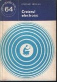 Creierul electronic