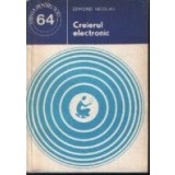 Creierul electronic