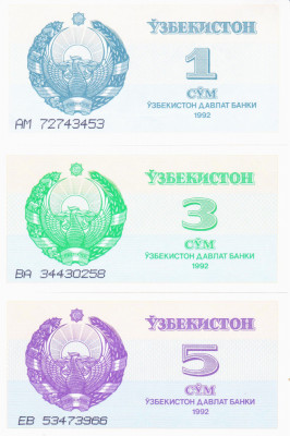 Bancnota Uzbekistan 1, 3 si 5 Sum 1992 - P61-63 UNC ( Set x3 ) foto