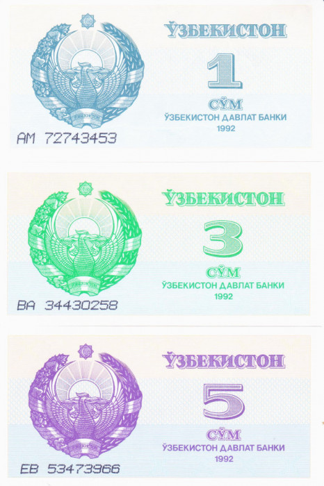 Bancnota Uzbekistan 1, 3 si 5 Sum 1992 - P61-63 UNC ( Set x3 )