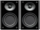Boxe Harman Kardon MAS Deluxe SUNET SI FINISAJE UNICE , Hifi , 130W