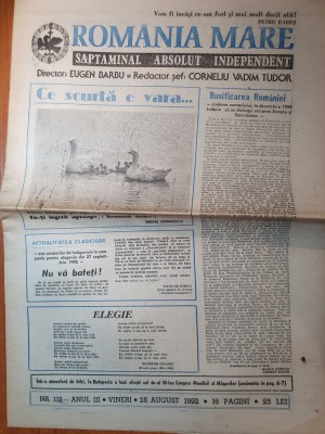 ziarul romania mare 28 august 1992 foto