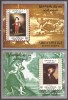 ARABIA DE SUD (UPPER YAFA) 1967 PICTURA ( 2 colite nedantelate) MNH, Nestampilat