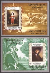 ARABIA DE SUD (UPPER YAFA) 1967 PICTURA ( 2 colite nedantelate) MNH