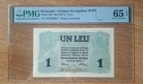 ROMANIA 1 Leu BGR 1917 gradata PMG 64 UNC. Banca Generala Romana . Necirculata .