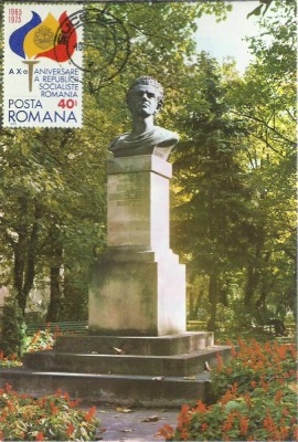 TSV* - MAXIMA STATUIA LUI CIPRIAN PORUMESCU SUCEAVA 1976, sculptor ION CARDEI foto