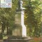 TSV* - MAXIMA STATUIA LUI CIPRIAN PORUMESCU SUCEAVA 1976, sculptor ION CARDEI