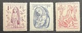 Cehoslovacia 1948 - Pentru copii, serie neuzata