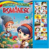 Carte cu sunete. Cantece din folclorul romanesc