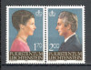 Liechtenstein.1984 Printul mostenitor Hans Adam si Printesa Marie SL.166, Nestampilat