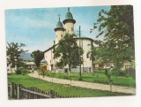 RF194 - Carte Postala - Manastirea Varatec, circulata 1971