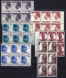 Romania 1940 - Lp 139 - Carol II - 10 ani de domnie - bloc de 6 - MNH***