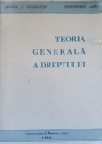 Teoria Generala a Dreptului - Maria Dvoracek, Gh. Lupu (1996, Fundatiei Chemarea) Drept, 390 pagini