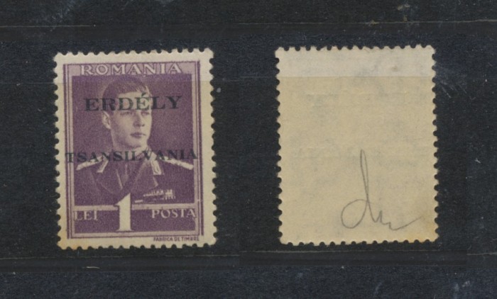1944 ROMANIA Emisiunea locala Tg Mures eroare rarisima timbru 1 leu sursarj TSANSILVANIA in loc de TRANSILVANIA, MNH