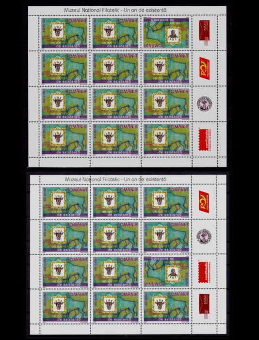 RO 2005 LP 1695b &quot;Muzeul Nat. Filatelic&quot; ,2xmcoli de 12, TB in poz. 2 si 4 , MNH