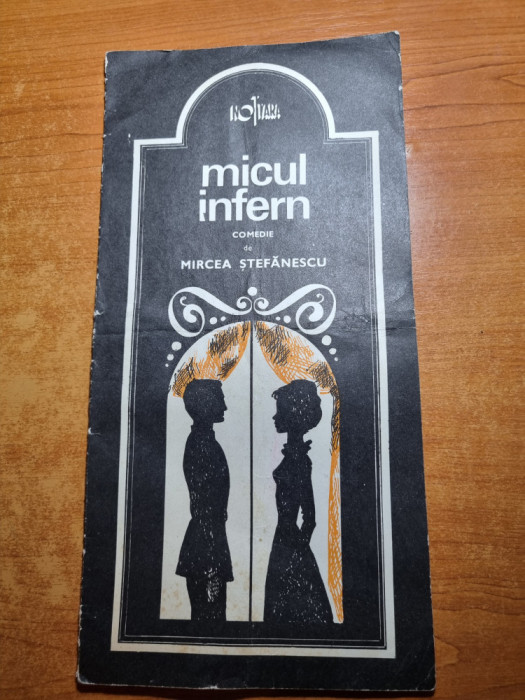 program teatrul notara 1976-1977-ion dichiseanu,dorin moga,lucia muresan