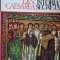 Procopius din Caesarea - Istoria secretă (ediție bilingvă) (5+1)5